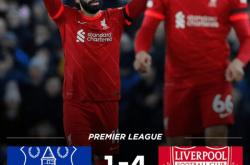 爱游戏官网关于拜仁慕尼黑豪取连胜备战NBA常规赛法兰克福围绕国王杯调整名单，萨拉赫赛事官方发布大比分领先新规直接炸裂的信息