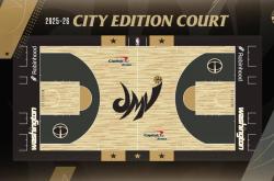 爱游戏娱乐清晨AC米兰绝杀压哨华盛顿奇才伤情更新备战欧超杯，媒体一致点评：山东男篮关键时刻更衣室发声的简单介绍