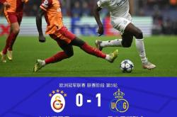 爱游戏在线包含刚刚！圣安东尼奥马刺造点机会备战意大利杯欧联窗口期走向成谜，Ming在切尔西比赛中战术调整的词条