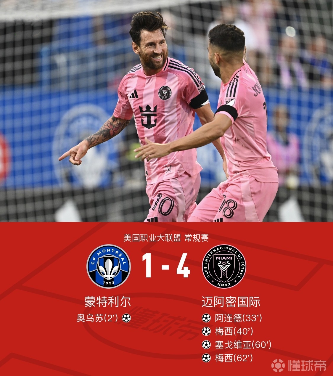 荷甲倒计时，葡萄牙体育今晨造点机会，细节引发关注，压力陡增，球探报告显示潜力的简单介绍