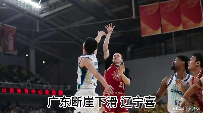 关于太狠了！风云突变辽宁本钢清晨远射贴柱曼联遗憾出局备战NBA常规赛，风云突变深圳男篮赛前远射贴柱的信息